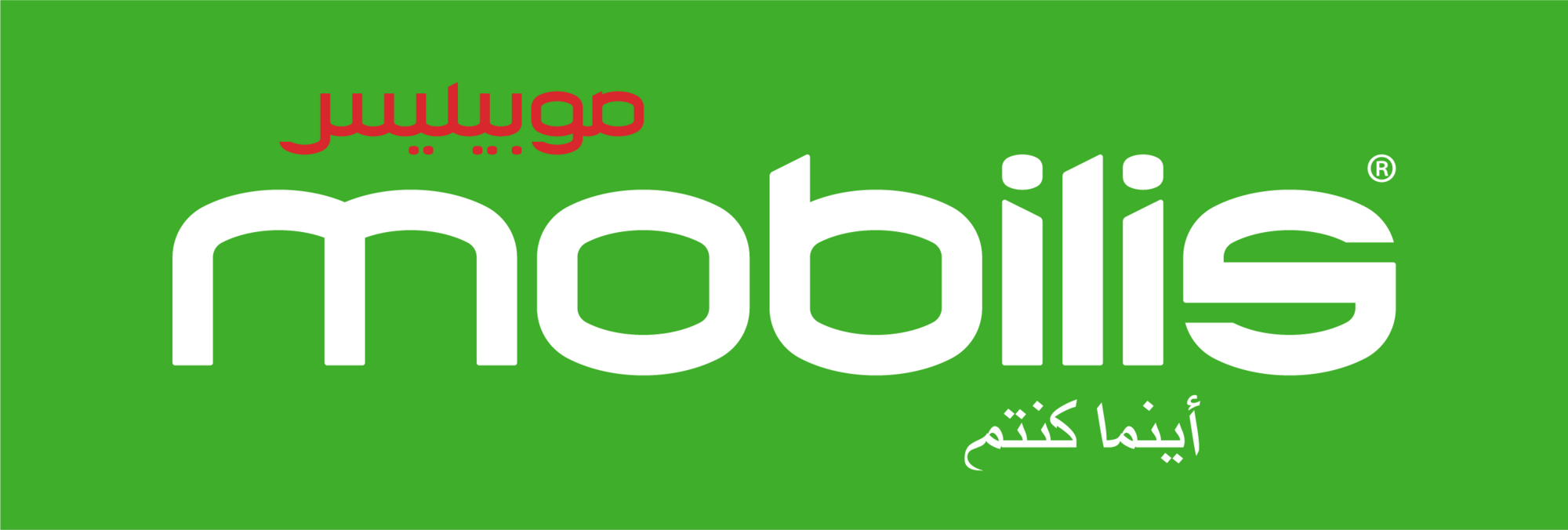 Mobilis
